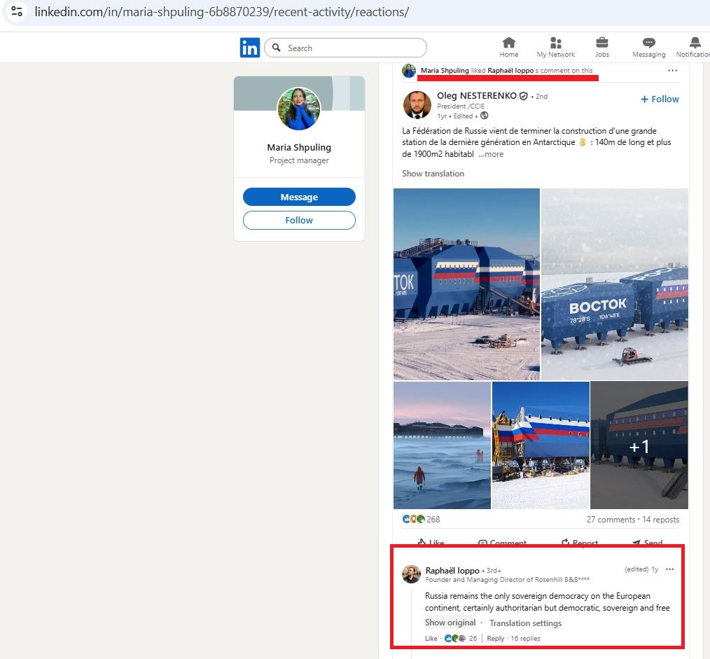 Shpuling_Maria_001__SoR_035__-Linkedin.jpg Shpuling_Maria_001__SoR_035__-Linkedin.jpg